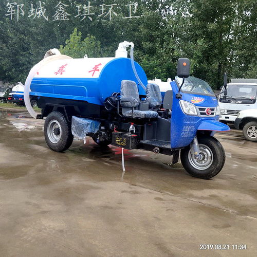 【小型吸糞車三輪吸糞車小型抽糞車三輪吸糞車可抽養(yǎng)殖場(chǎng)沼氣池】-