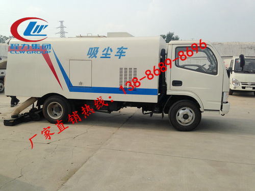 JDS系列高效真空吸塵車優惠指南 性能、價格與選購建議