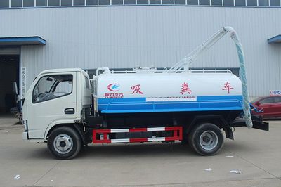 東風小多利卡5噸吸糞車 廠家選擇與價格解析