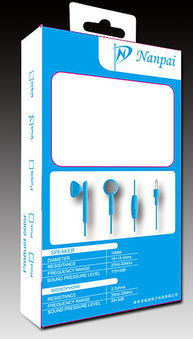 車載DVD電子產品包裝設計理念與特點