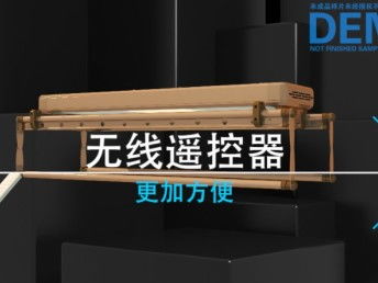 深圳電子產(chǎn)品三維動畫制作生產(chǎn)工藝流程動畫的設計策劃