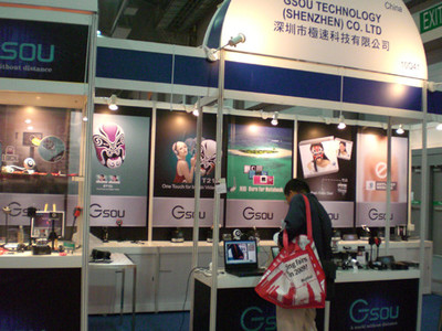 極速科技閃耀2009香港秋季電子展，深圳電子產(chǎn)品引領創(chuàng)新潮流