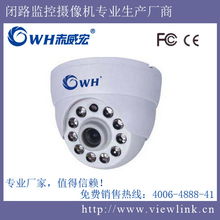 深圳赤威宏電子 GPS導航技術(shù)應(yīng)用與市場前景