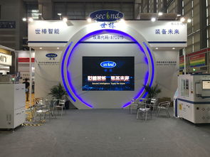 世椿智能閃耀深圳電子裝備產(chǎn)業(yè)博覽會，GPS導航技術(shù)成業(yè)界標桿