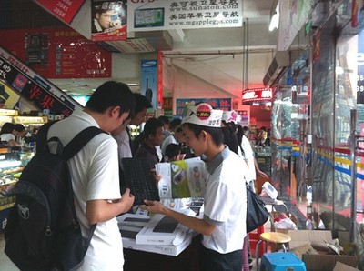 深圳電子產(chǎn)品特賣會盛況空前，無線鍵鼠引領(lǐng)11月消費熱潮