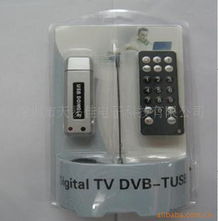 探索科技前沿，深圳天易佳電子科技引領(lǐng)電子產(chǎn)品創(chuàng)新潮流